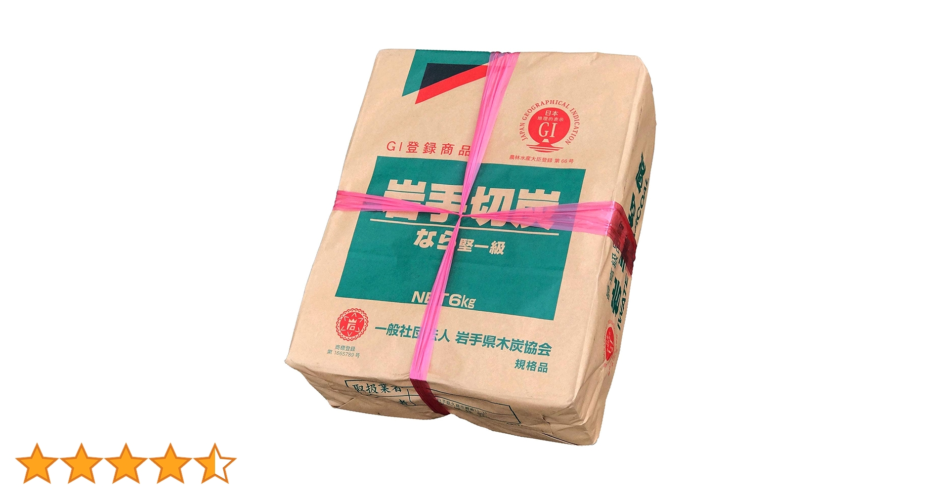 Amazon.co.jp: 岩手切炭、6kg、黒炭、信頼のブランド、室内